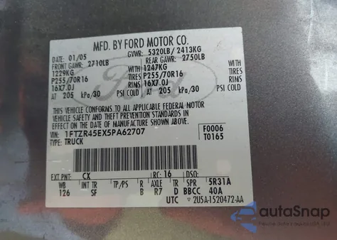 2005 Ford Ranger Edge/Fx4 Level Ii/Fx4 Off-Road/Xlt из США, поврежденный, VIN 1FTZR45EX5PA62707